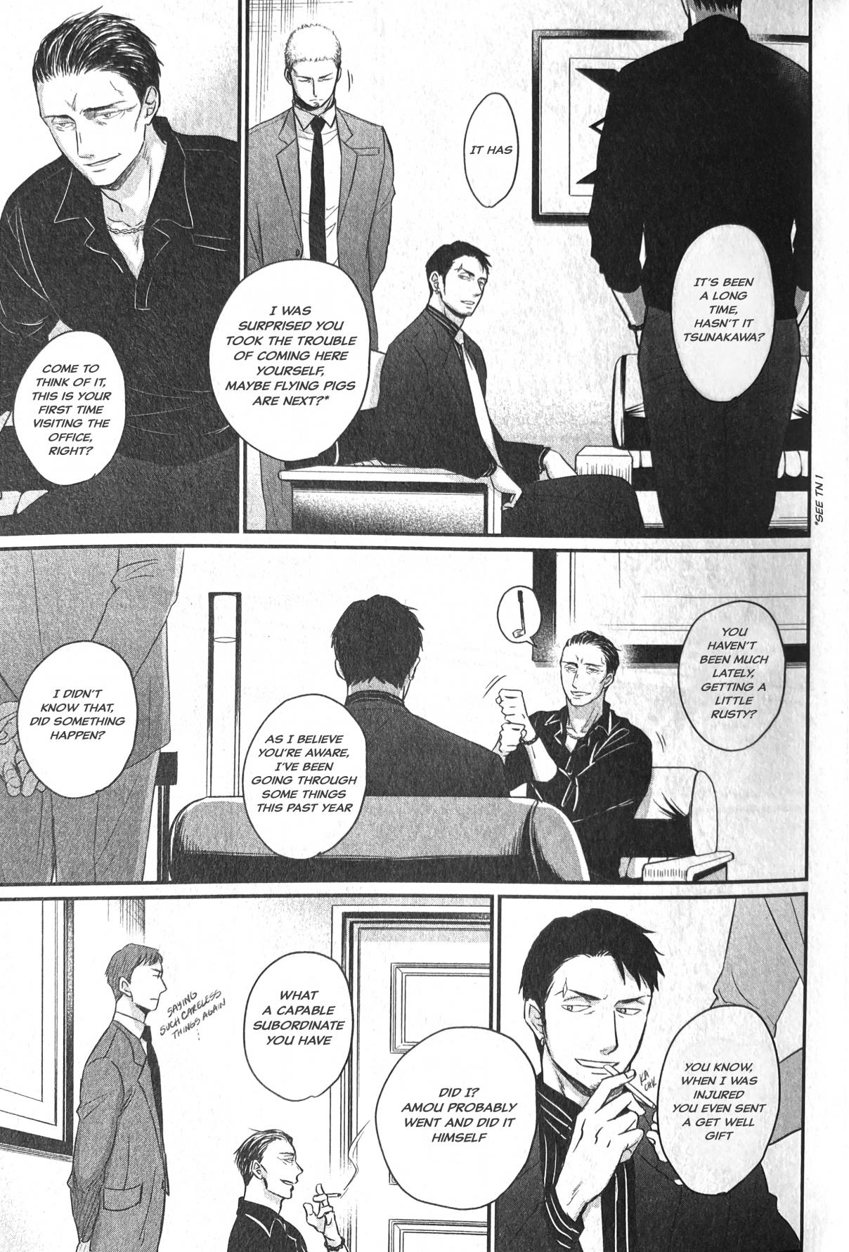 Saezuru Tori wa Habatakanai 58