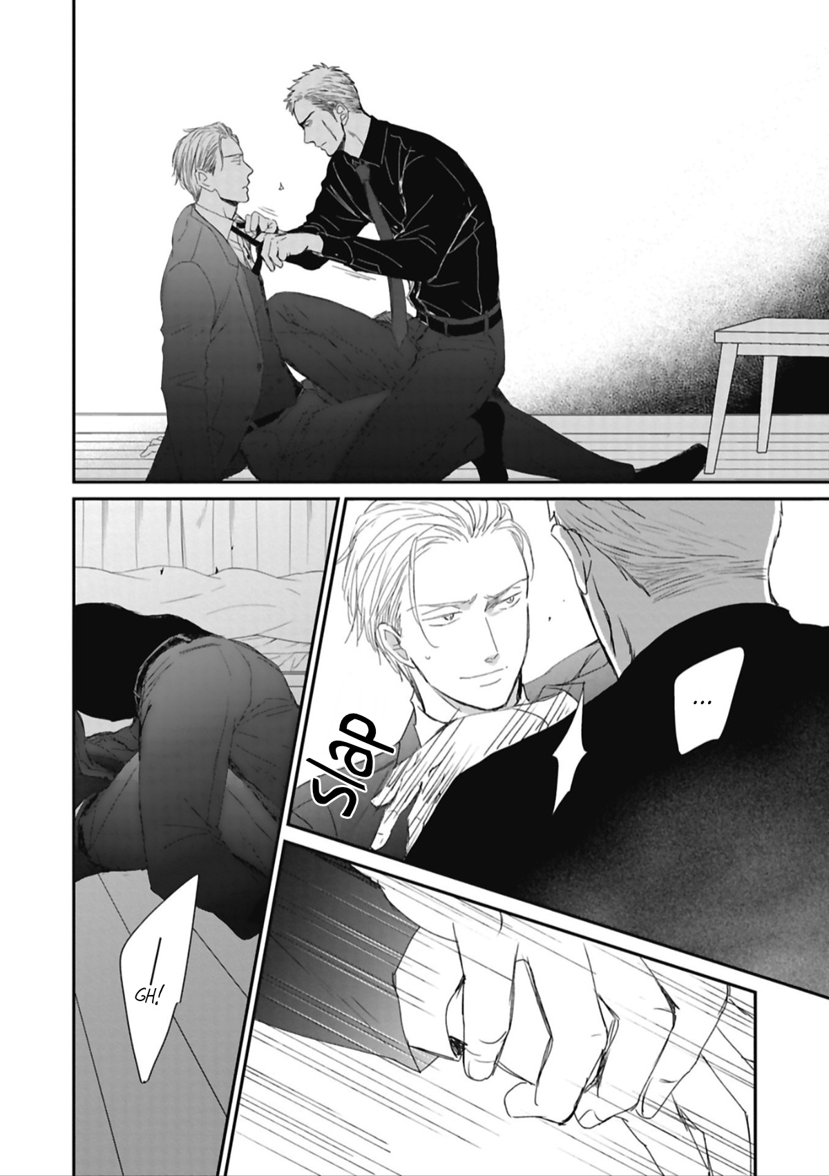 Saezuru Tori Wa Habatakanai Chapter 51