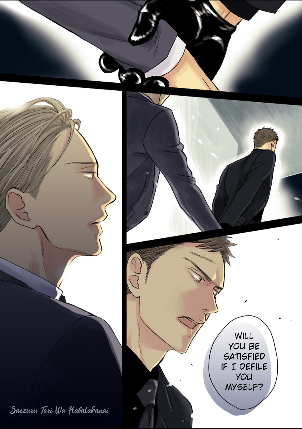 Saezuru Tori Wa Habatakanai Chapter 51