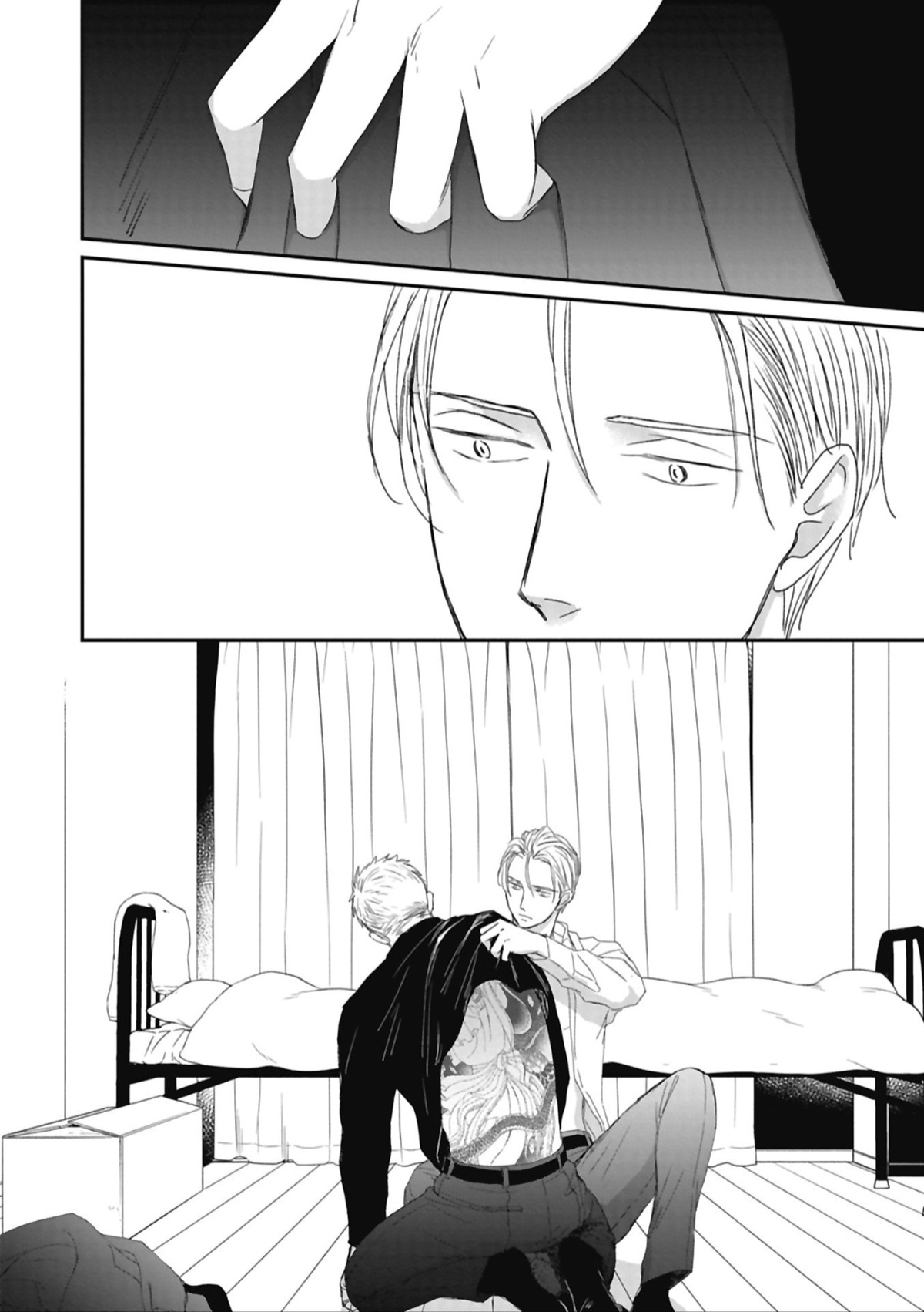 Saezuru Tori Wa Habatakanai Chapter 51