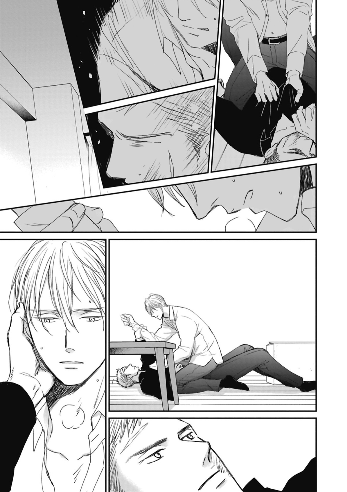 Saezuru Tori Wa Habatakanai Chapter 51