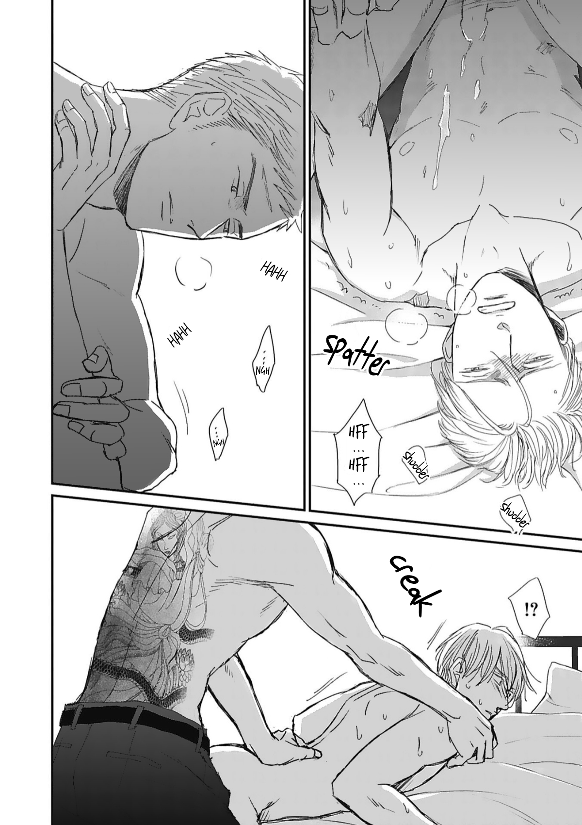 Saezuru Tori wa Habatakanai 52