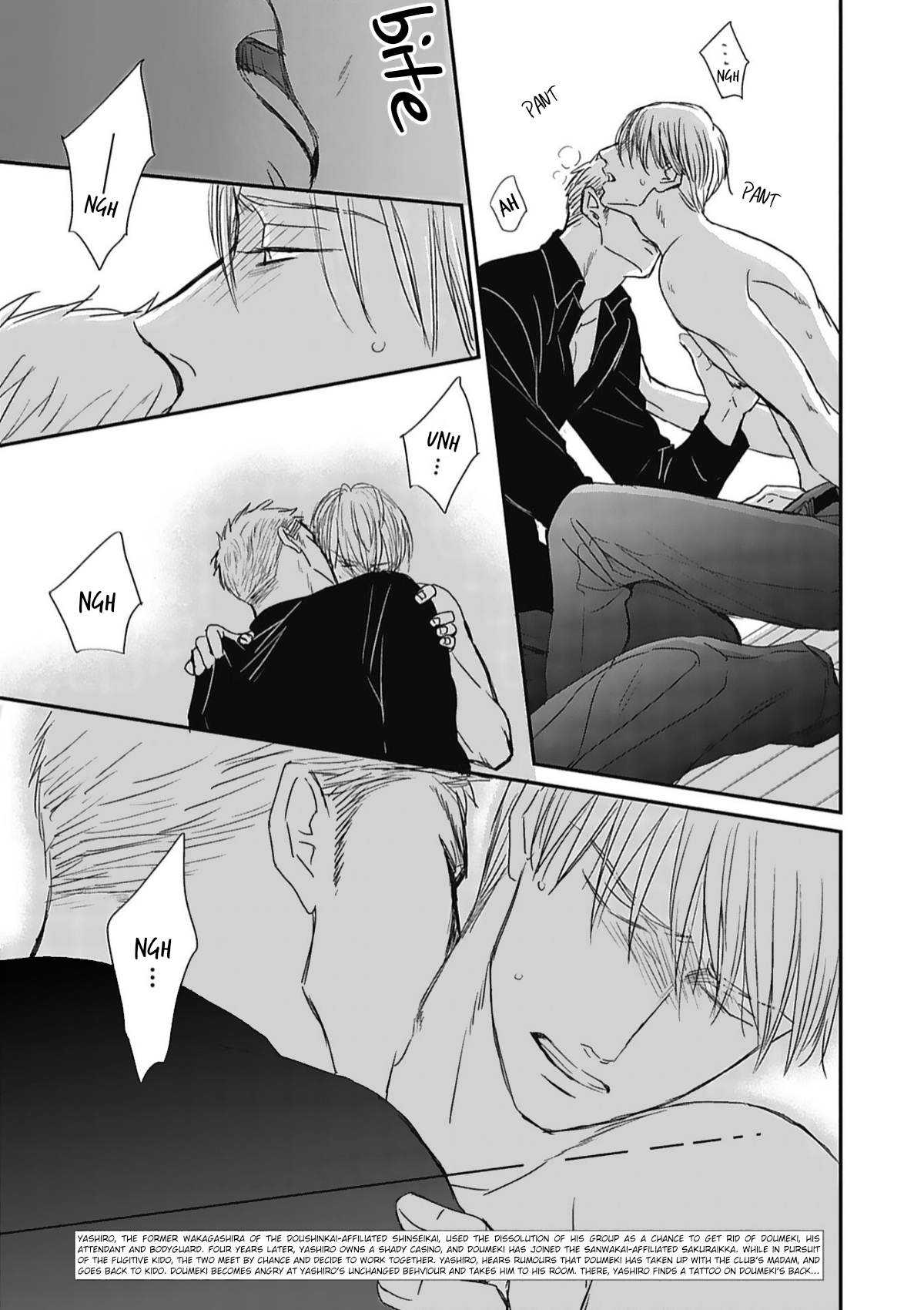 Saezuru Tori wa Habatakanai 52