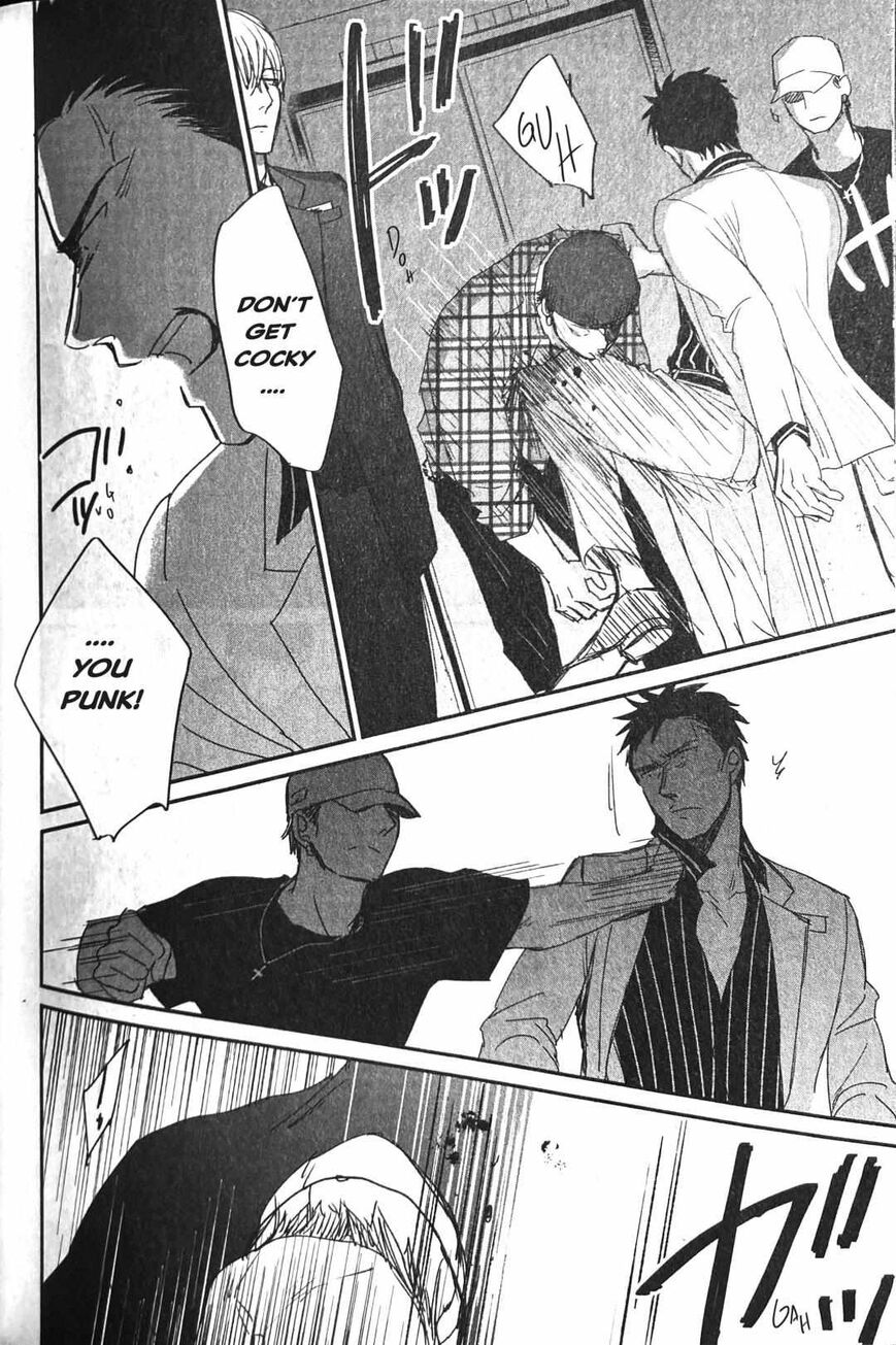 Saezuru Tori wa Habatakanai 54