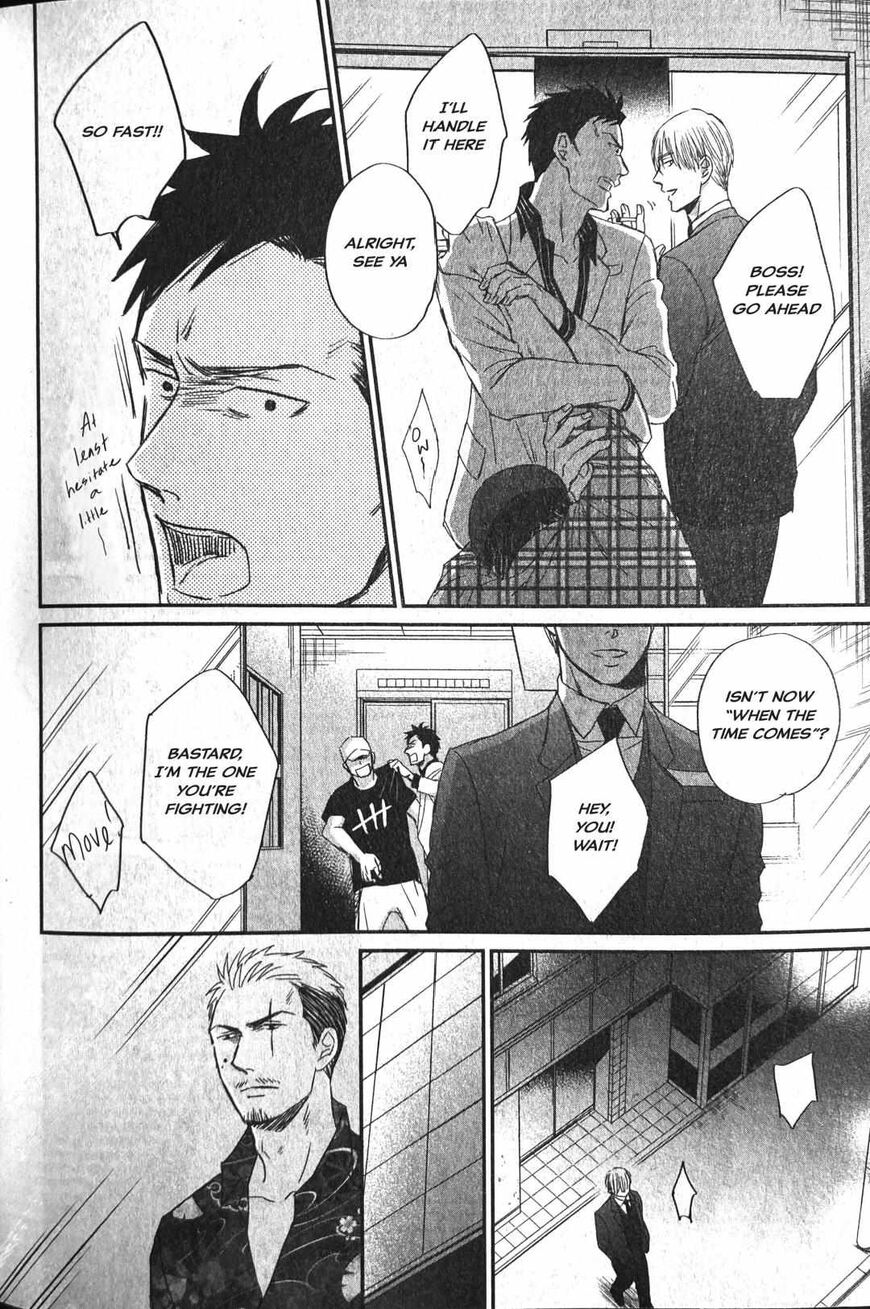 Saezuru Tori wa Habatakanai 54