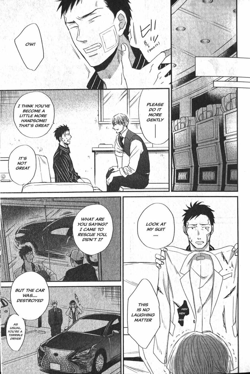 Saezuru Tori wa Habatakanai 54