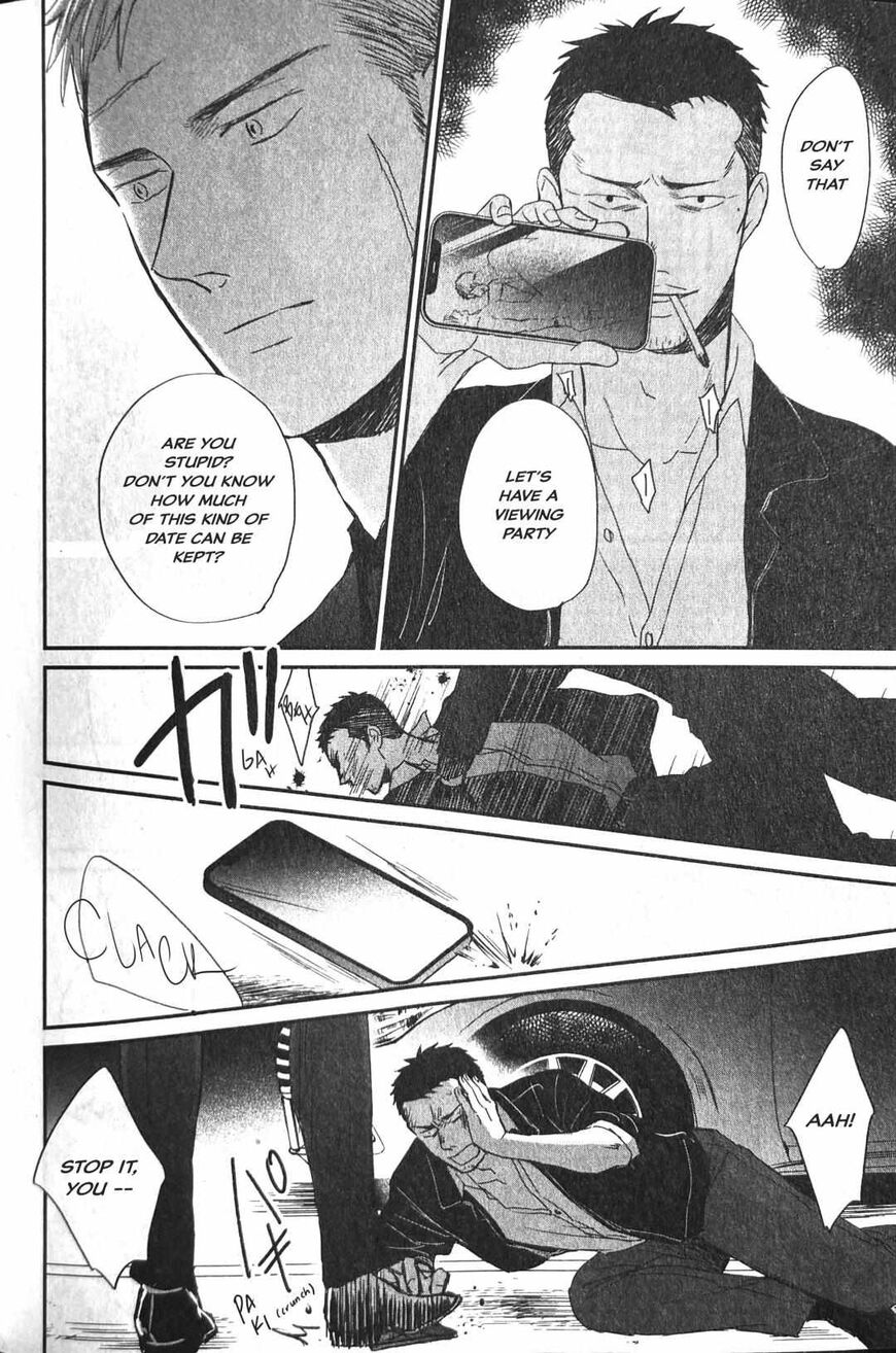 Saezuru Tori wa Habatakanai 54