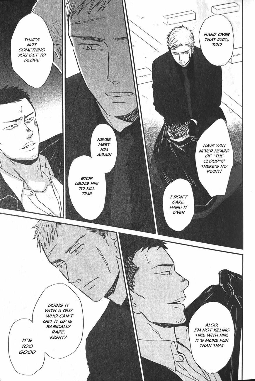 Saezuru Tori wa Habatakanai 54