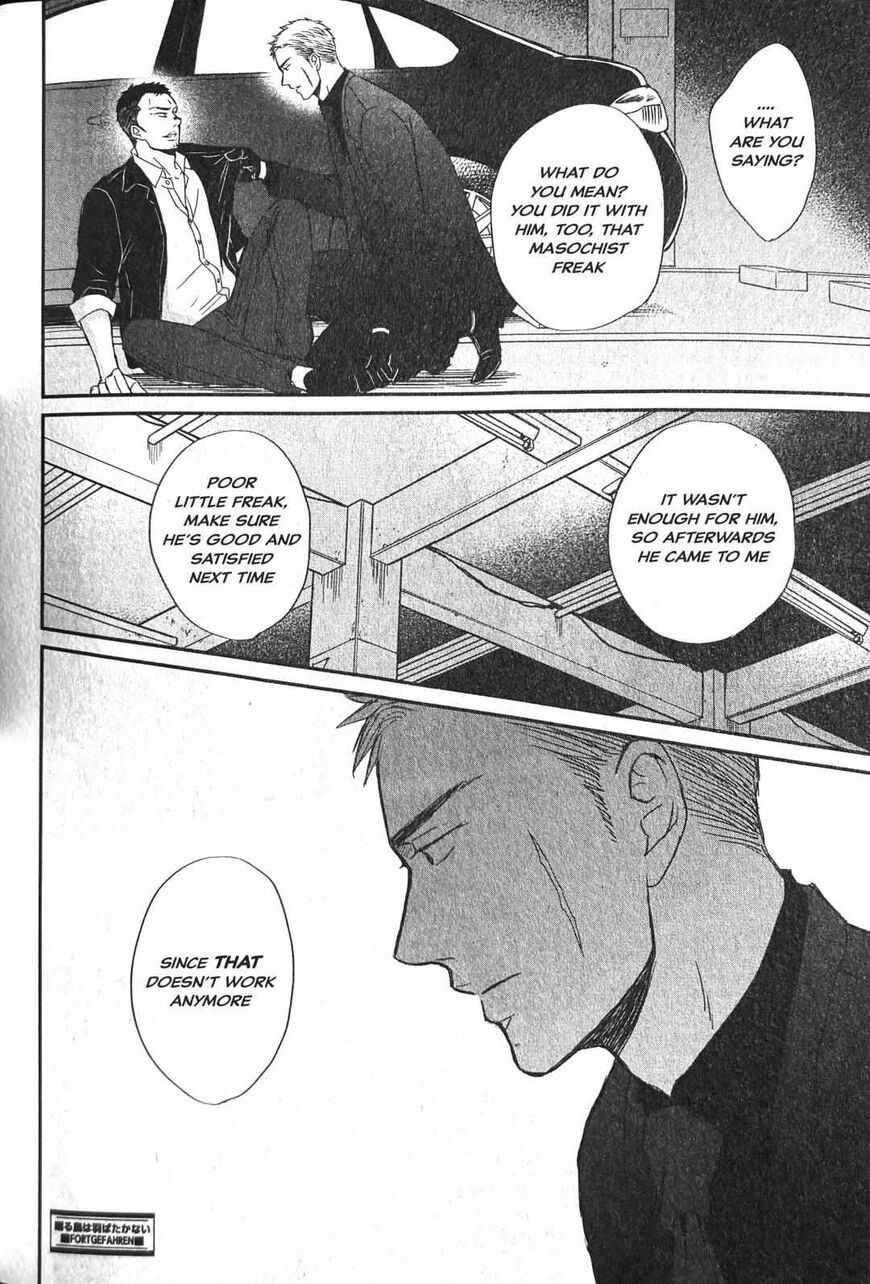 Saezuru Tori wa Habatakanai 54
