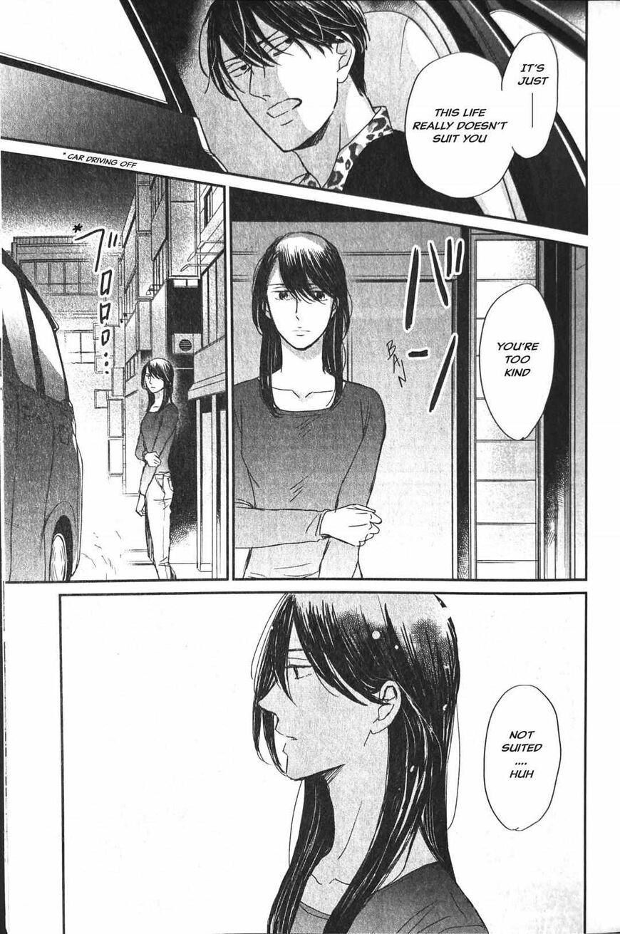 Saezuru Tori wa Habatakanai 54