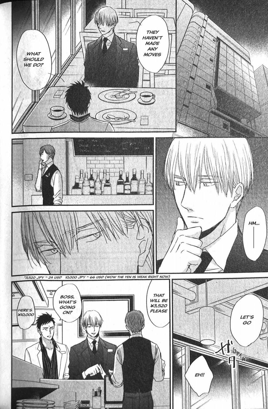 Saezuru Tori wa Habatakanai 54