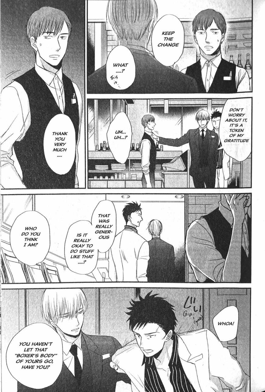 Saezuru Tori wa Habatakanai 54