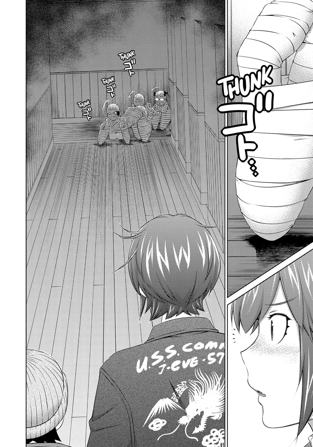 Ookii Onnanoko Wa Daisuki Desu Ka? Chapter 75