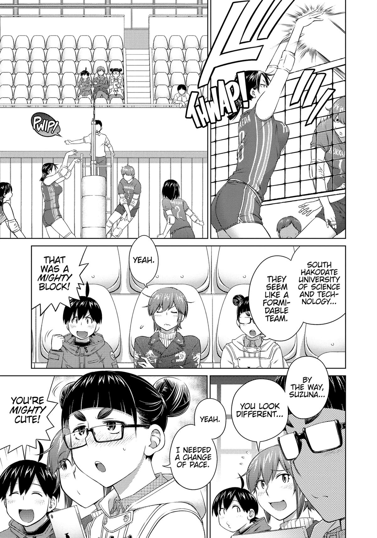 Ookii Onnanoko Wa Daisuki Desu Ka? Chapter 75