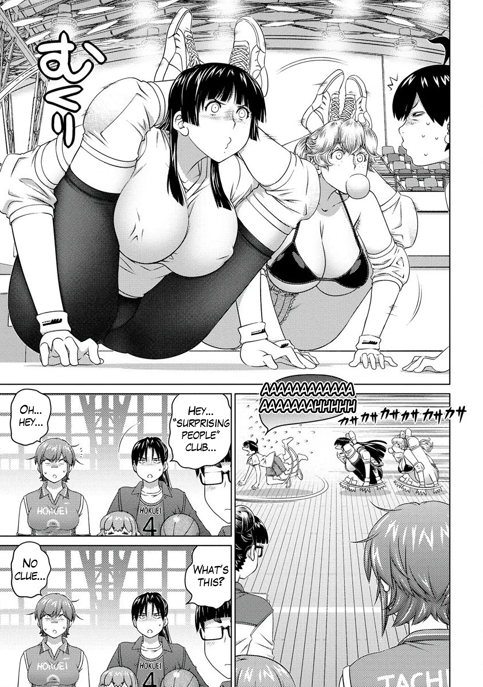 Ookii Onnanoko Wa Daisuki Desu Ka? Chapter 78