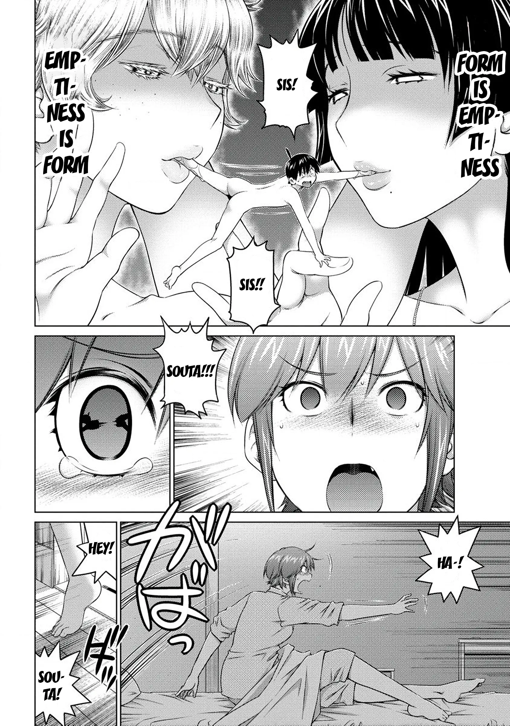 Ookii Onnanoko Wa Daisuki Desu Ka? Chapter 78