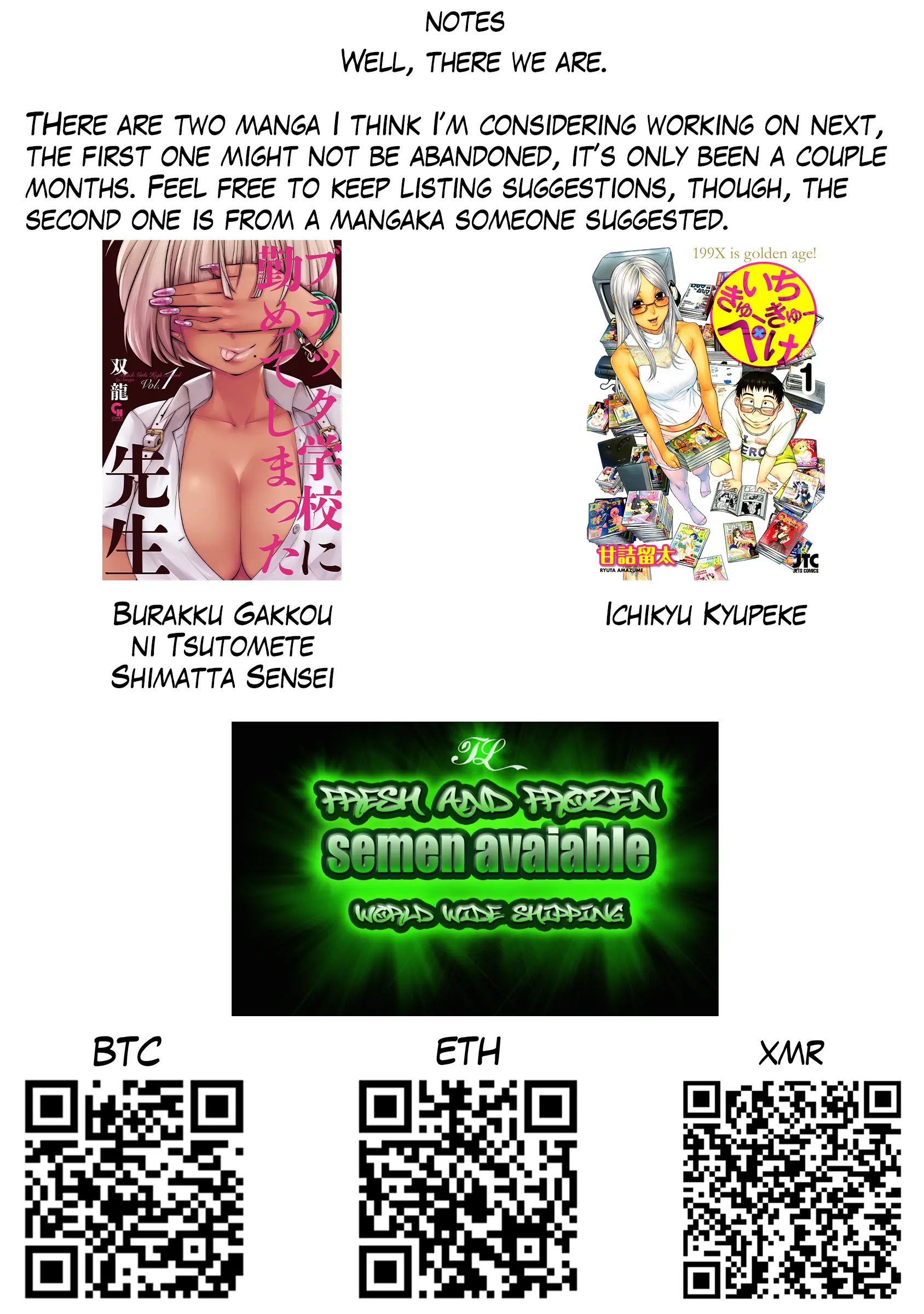Ookii Onnanoko Wa Daisuki Desu Ka? Chapter 78
