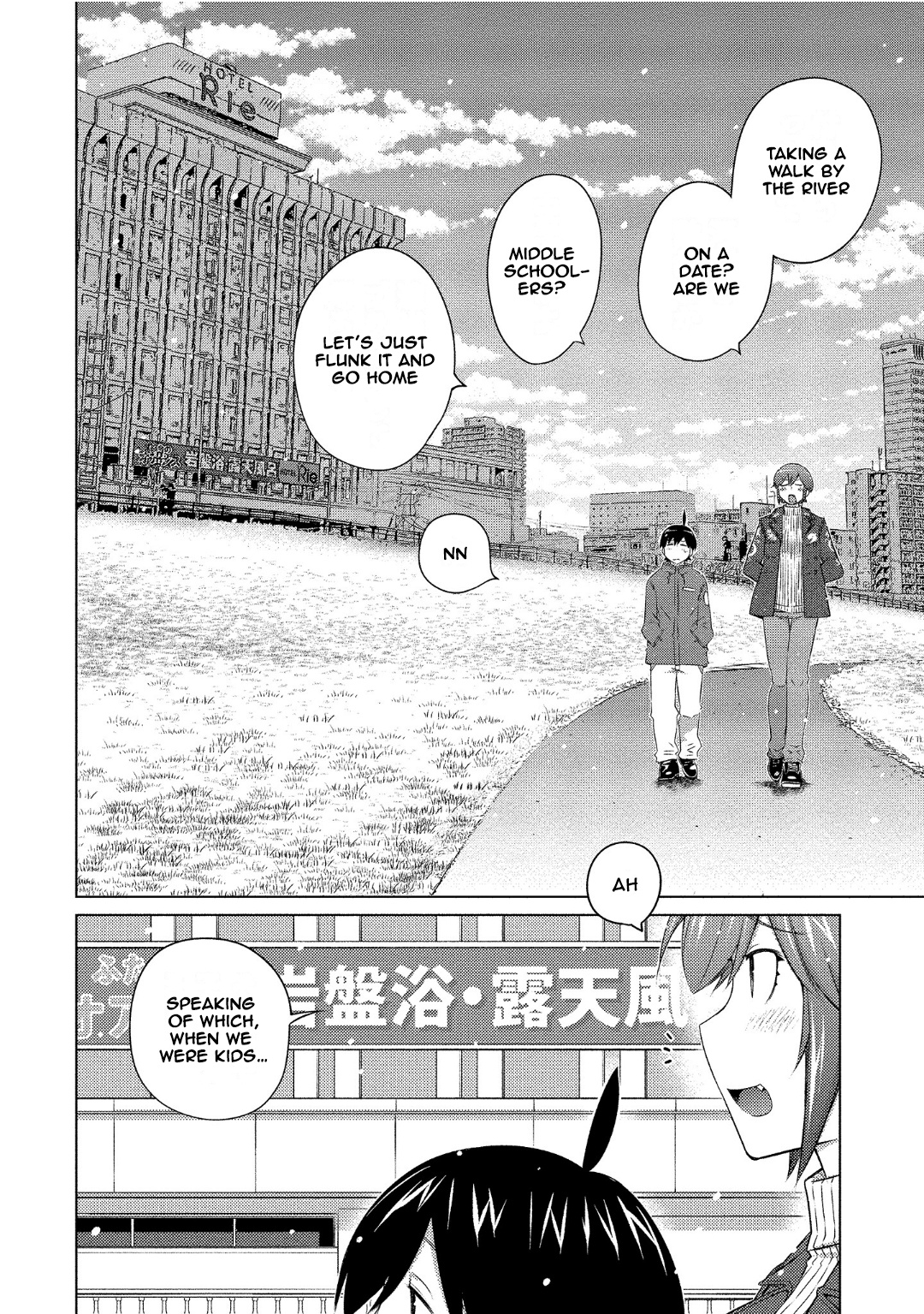 Ookii Onnanoko Wa Daisuki Desu Ka? Vol.8 Chapter 68