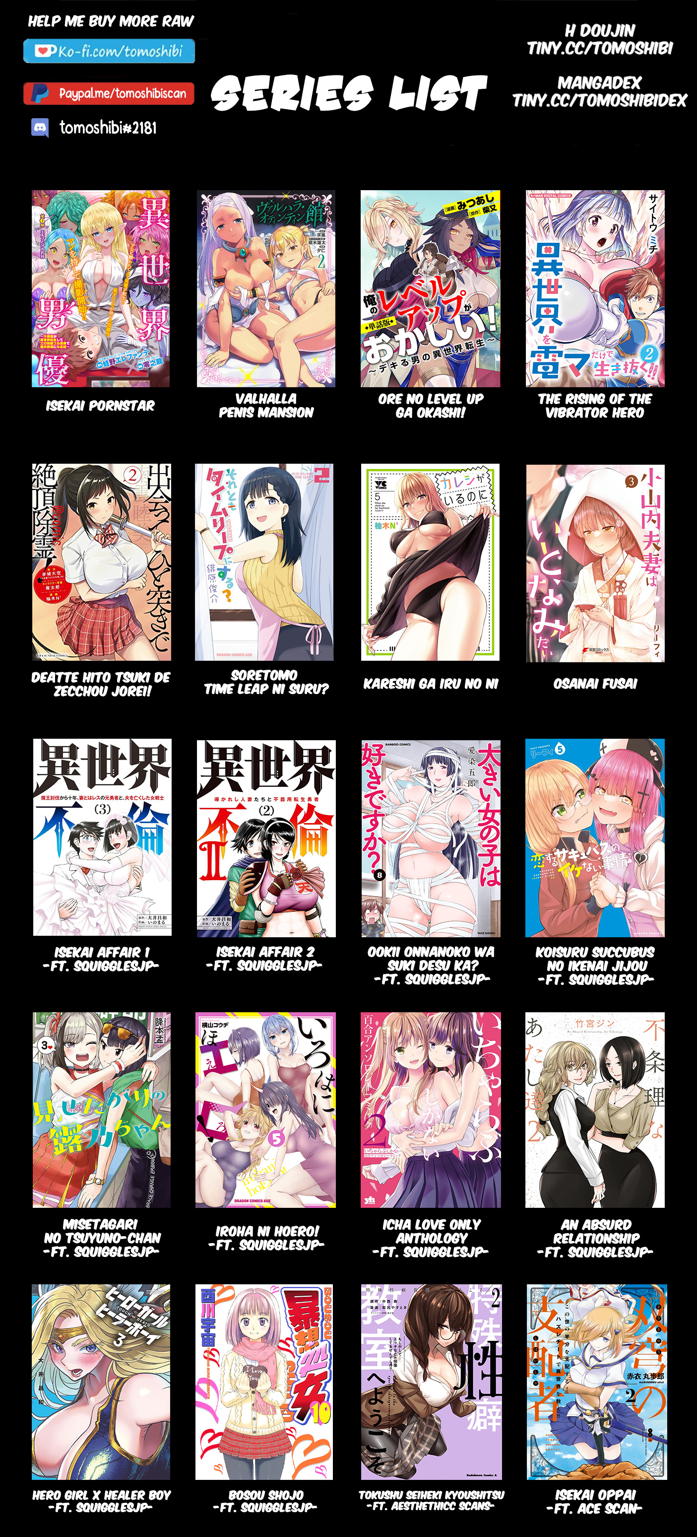Ookii Onnanoko Wa Daisuki Desu Ka? Vol.8 Chapter 68