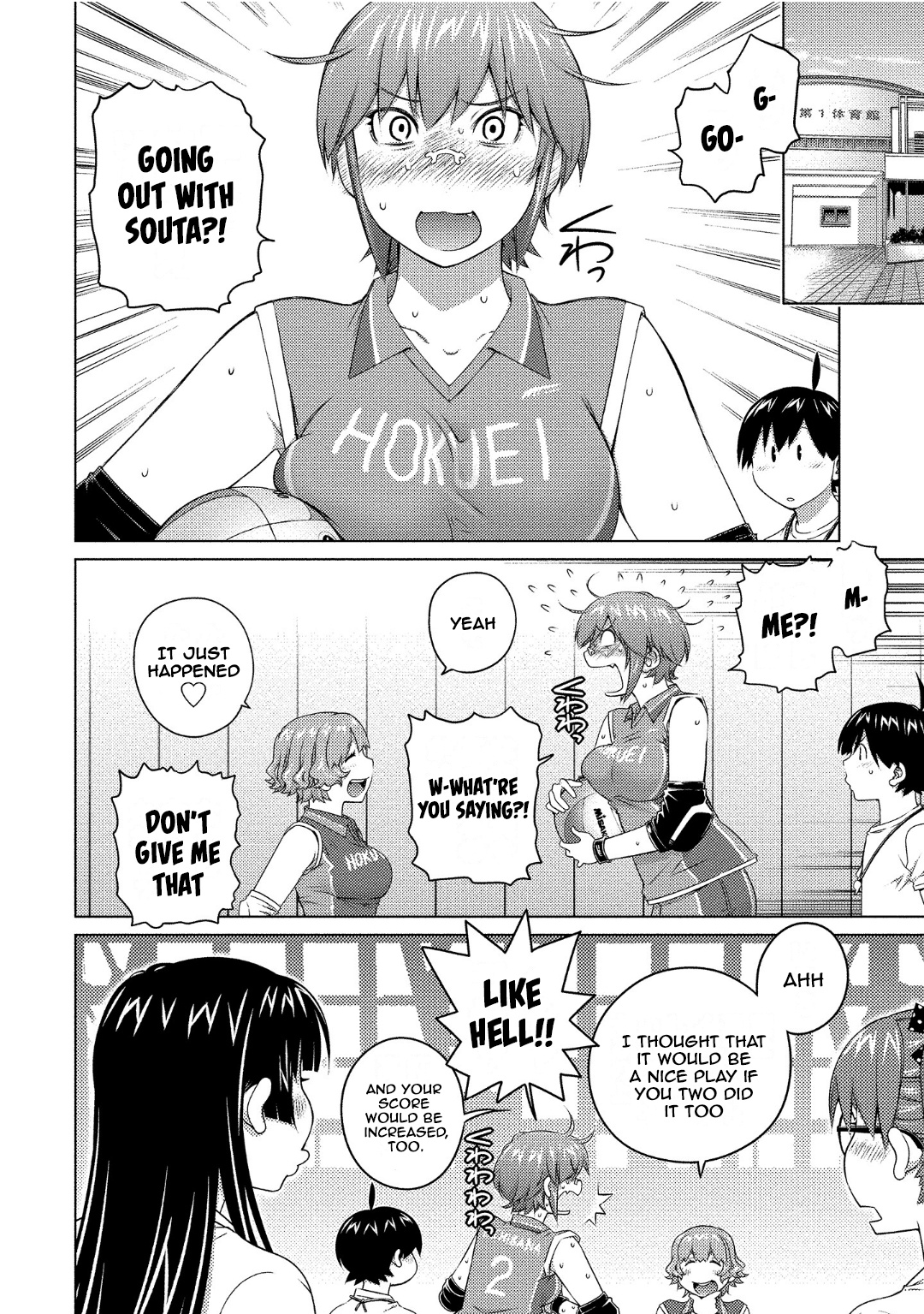 Ookii Onnanoko Wa Daisuki Desu Ka? Vol.8 Chapter 68