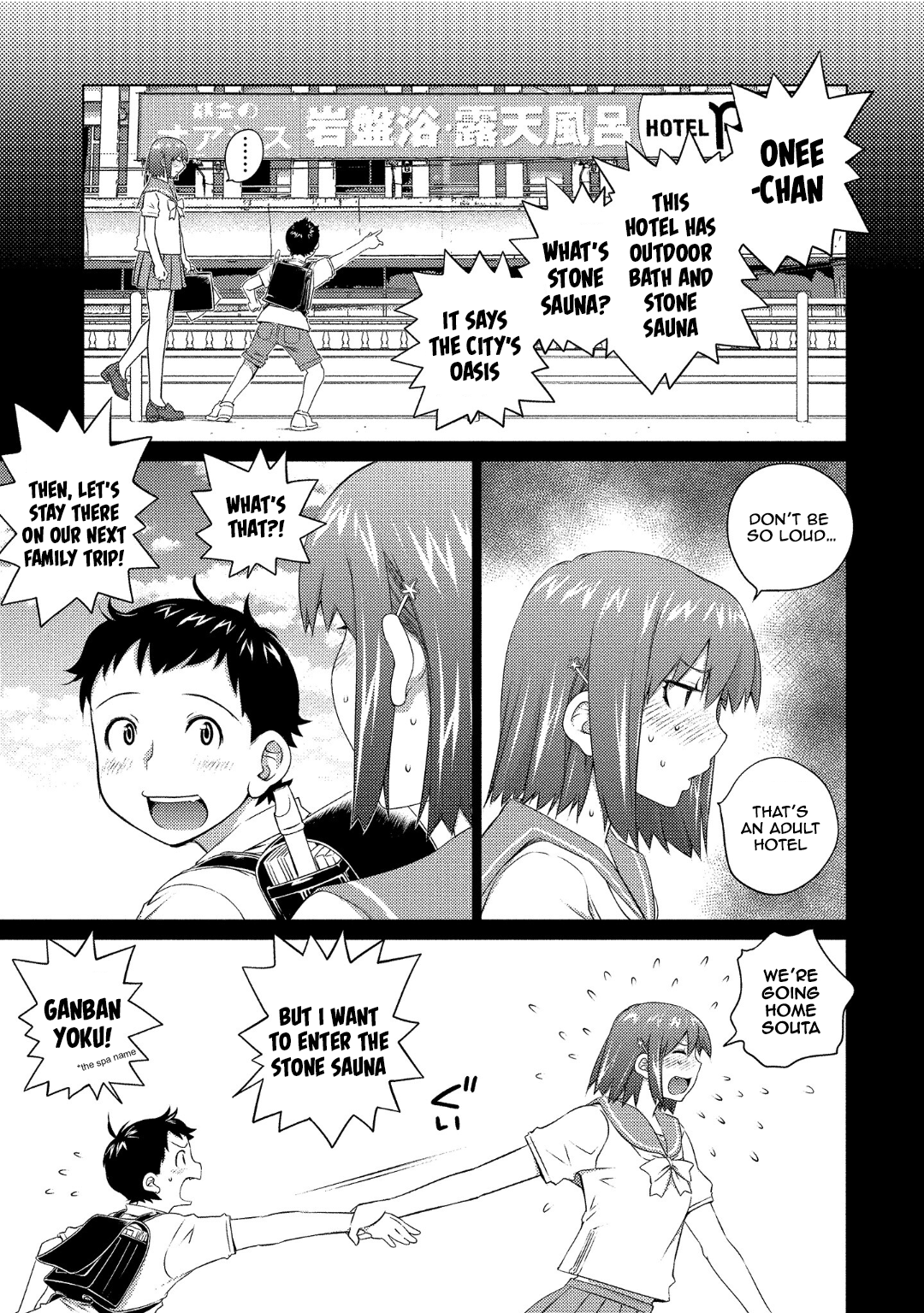 Ookii Onnanoko Wa Daisuki Desu Ka? Vol.8 Chapter 68