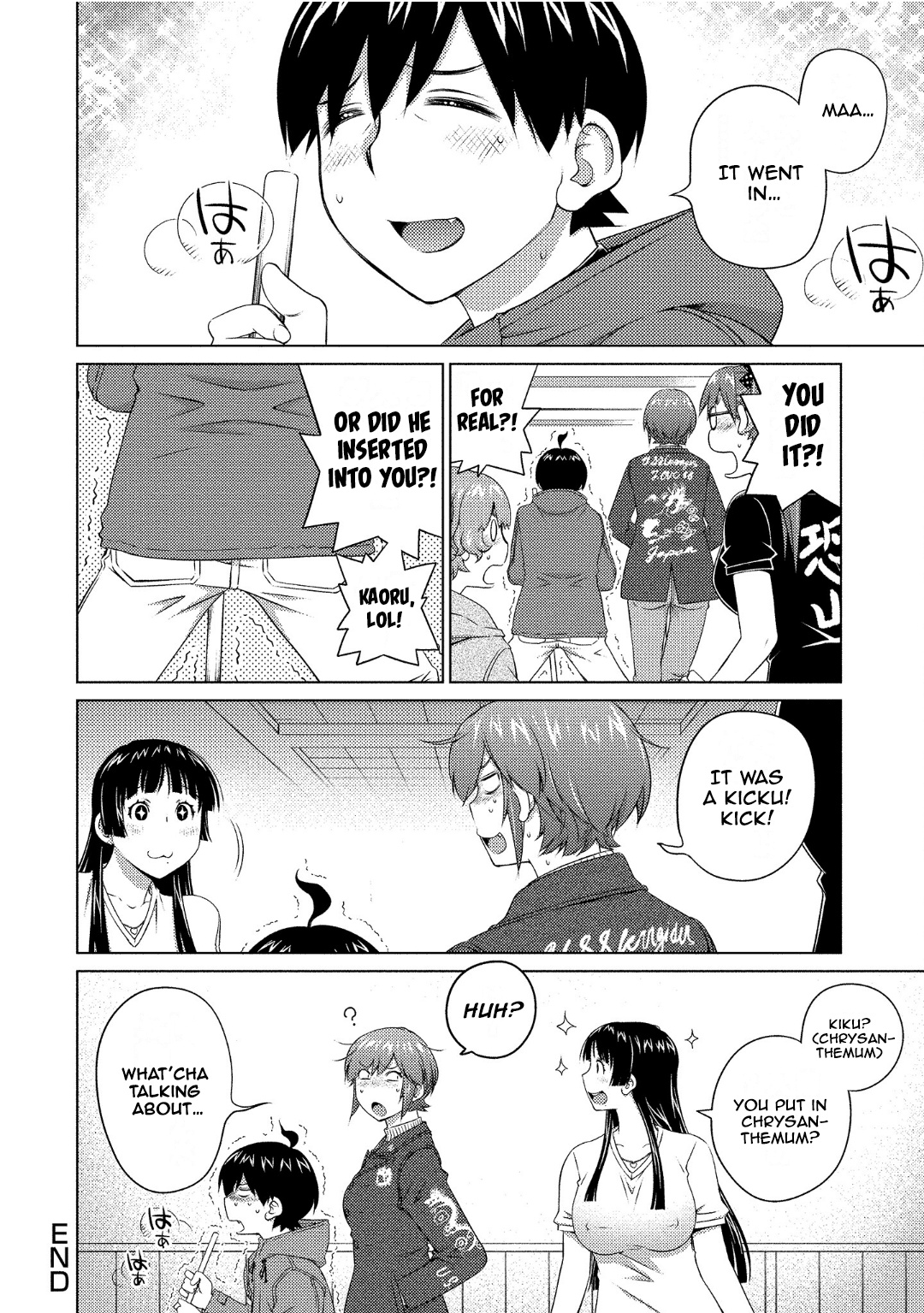 Ookii Onnanoko Wa Daisuki Desu Ka? Vol.8 Chapter 68