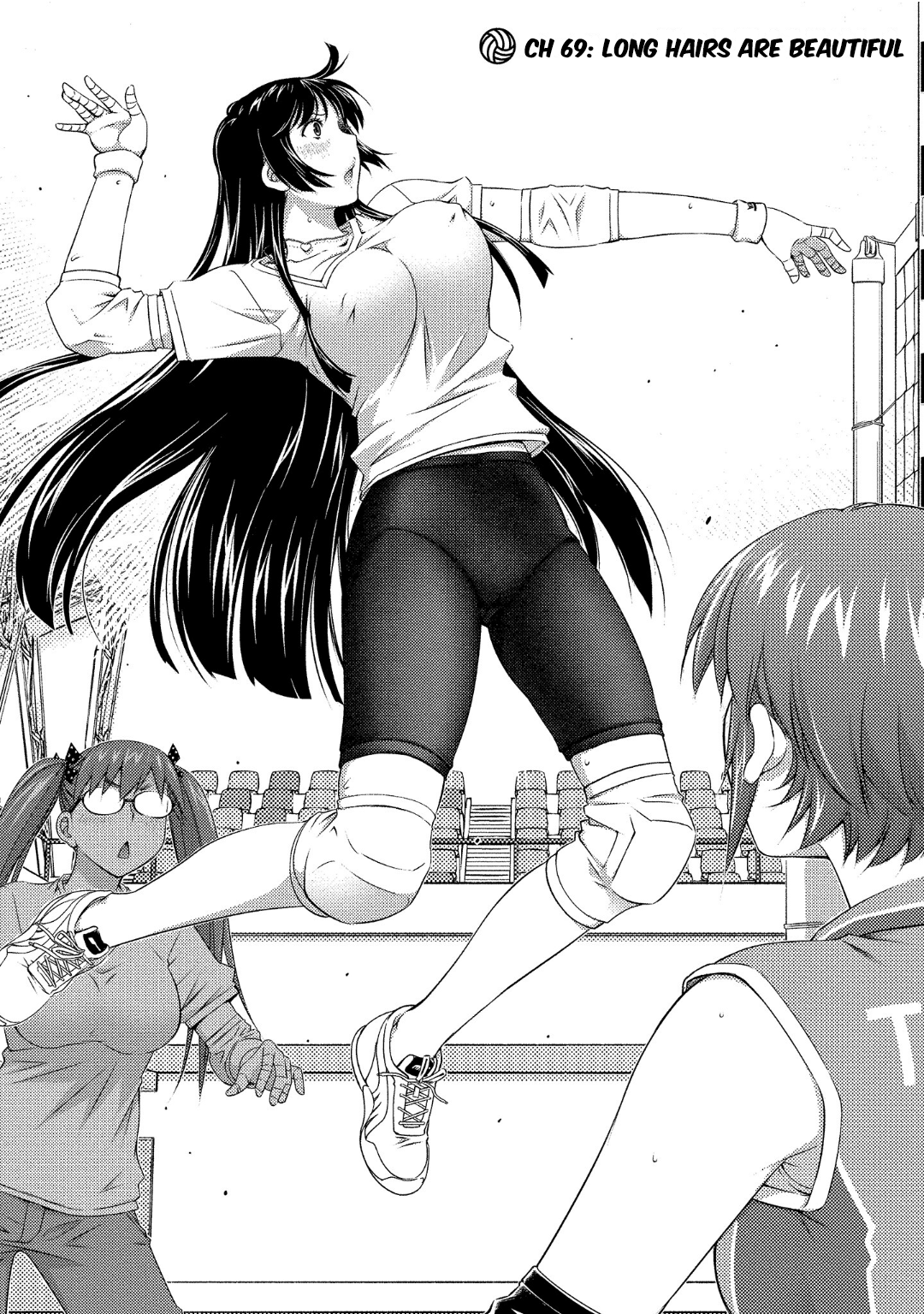Ookii Onnanoko Wa Daisuki Desu Ka? Vol.8 Chapter 69
