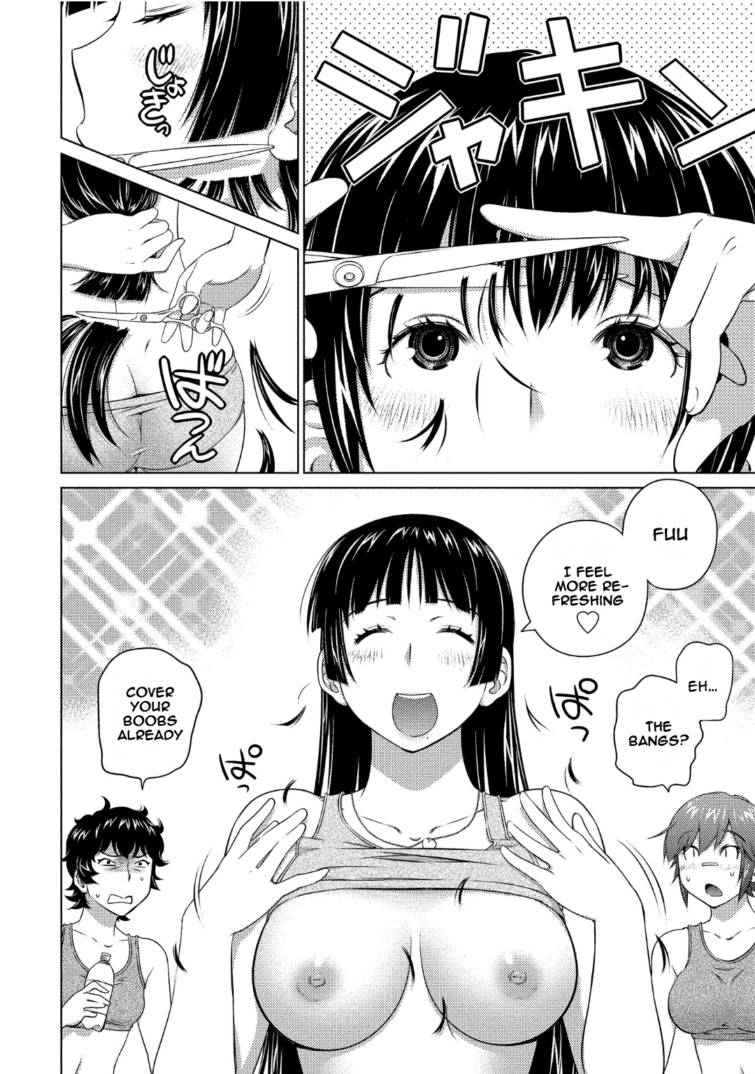 Ookii Onnanoko Wa Daisuki Desu Ka? Vol.8 Chapter 69
