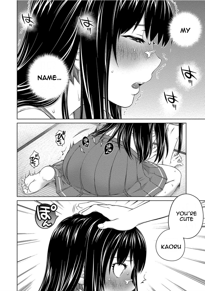 Ookii Onnanoko Wa Daisuki Desu Ka? Vol.8 Chapter 70