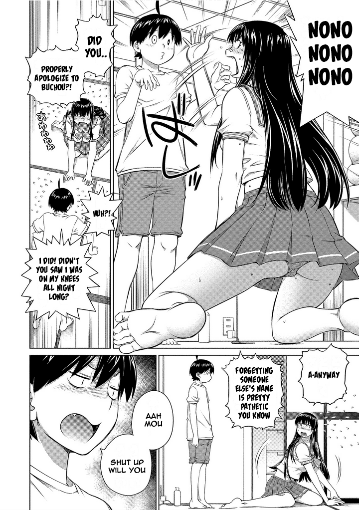 Ookii Onnanoko Wa Daisuki Desu Ka? Vol.8 Chapter 70