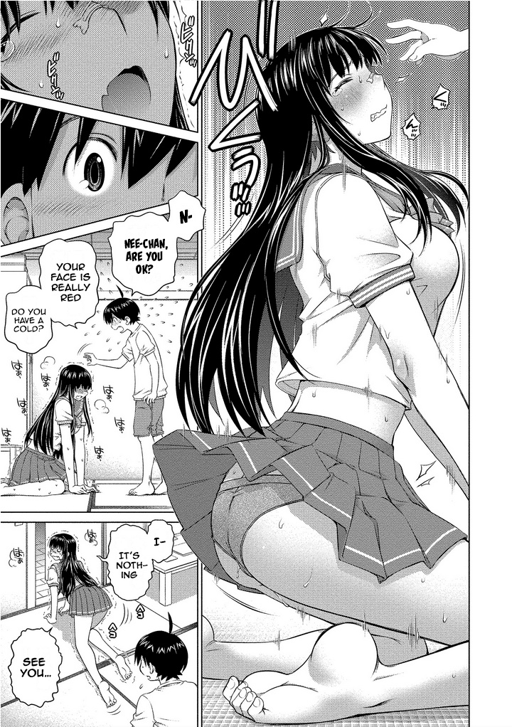 Ookii Onnanoko Wa Daisuki Desu Ka? Vol.8 Chapter 70