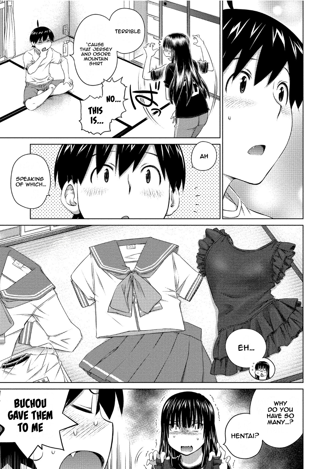 Ookii Onnanoko Wa Daisuki Desu Ka? Vol.8 Chapter 70
