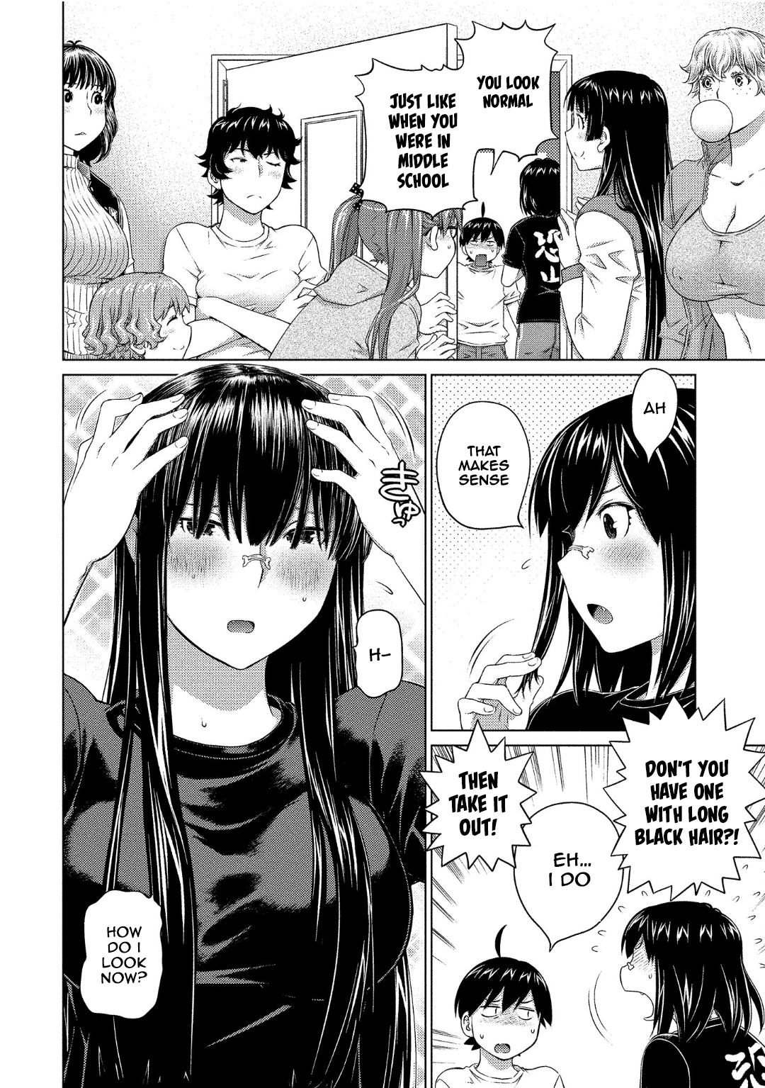 Ookii Onnanoko Wa Daisuki Desu Ka? Vol.8 Chapter 70