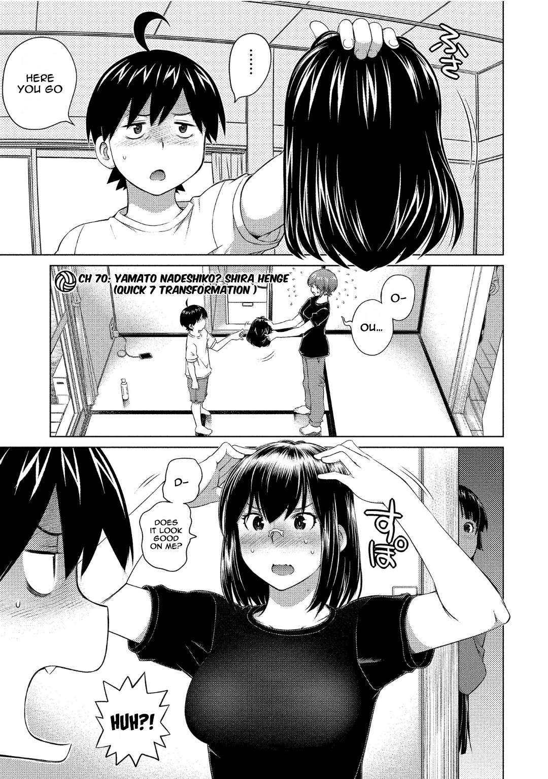 Ookii Onnanoko Wa Daisuki Desu Ka? Vol.8 Chapter 70