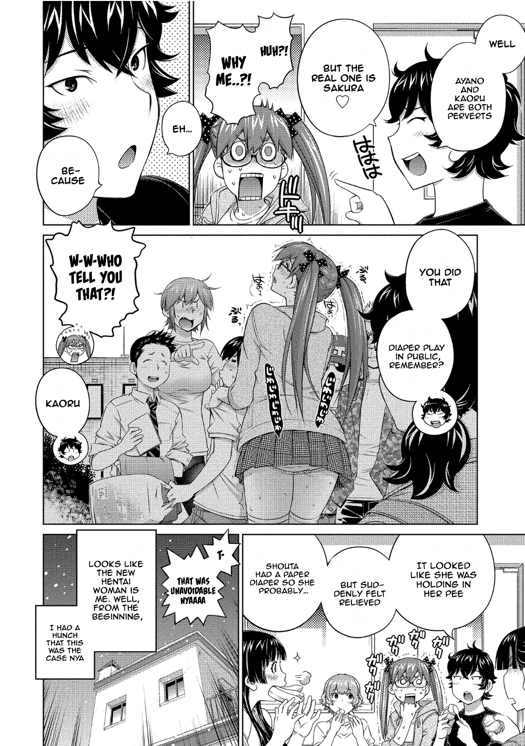 Ookii Onnanoko Wa Daisuki Desu Ka? Vol.8 Chapter 71