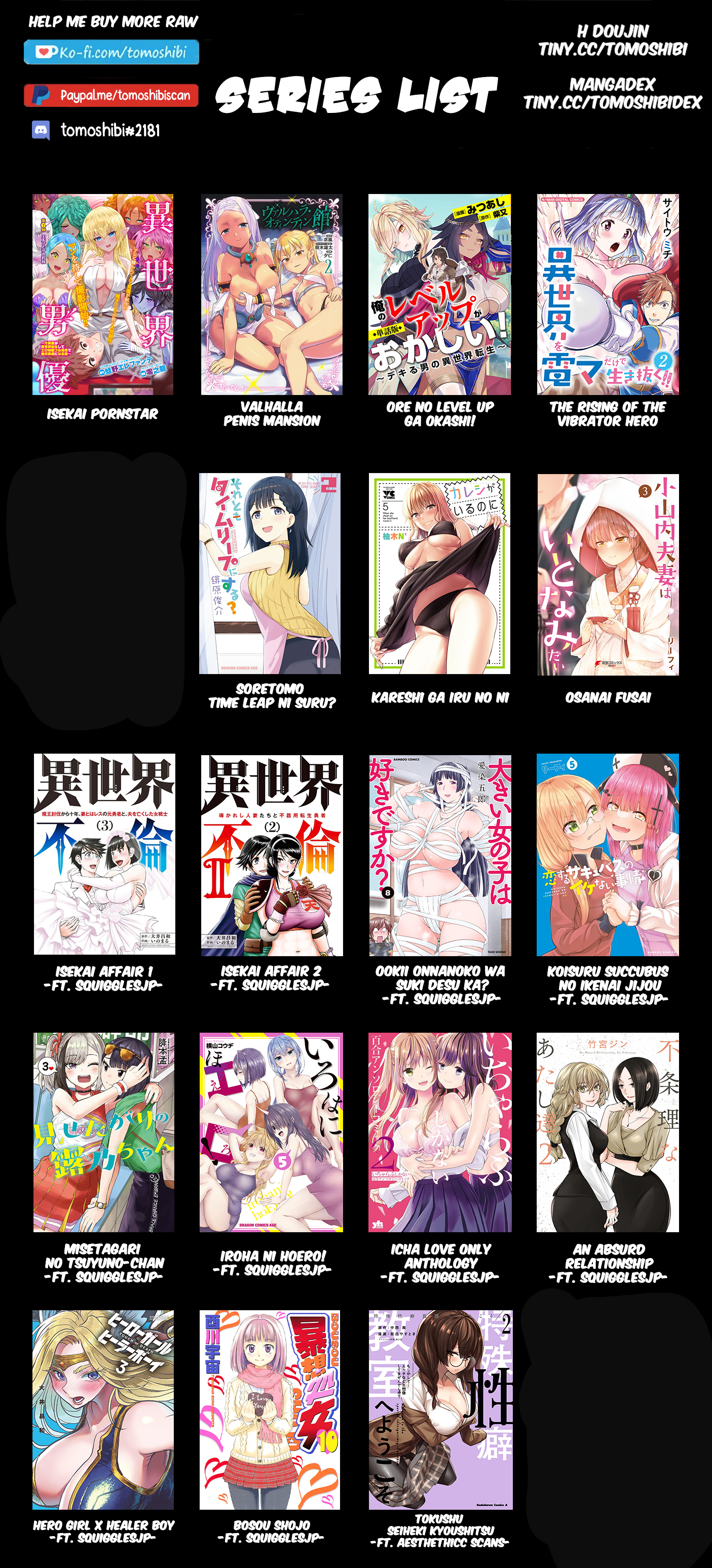 Ookii Onnanoko Wa Daisuki Desu Ka? Vol.8 Chapter 71