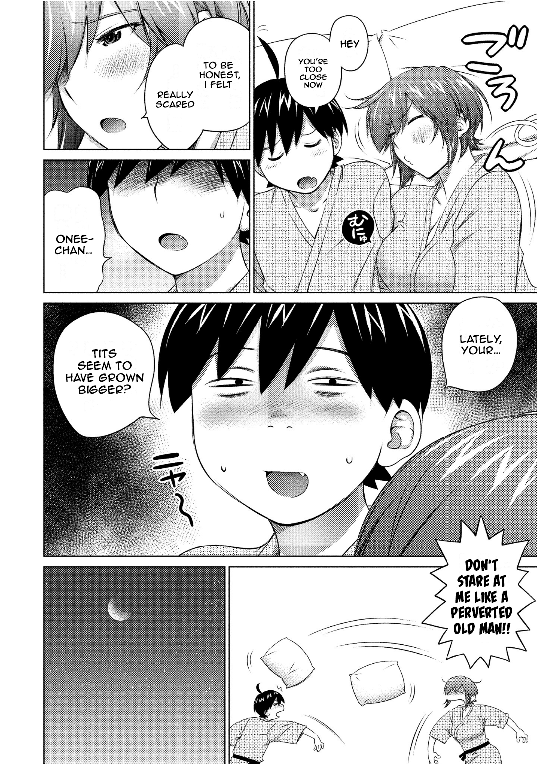 Ookii Onnanoko Wa Daisuki Desu Ka? Vol.8 Chapter 71