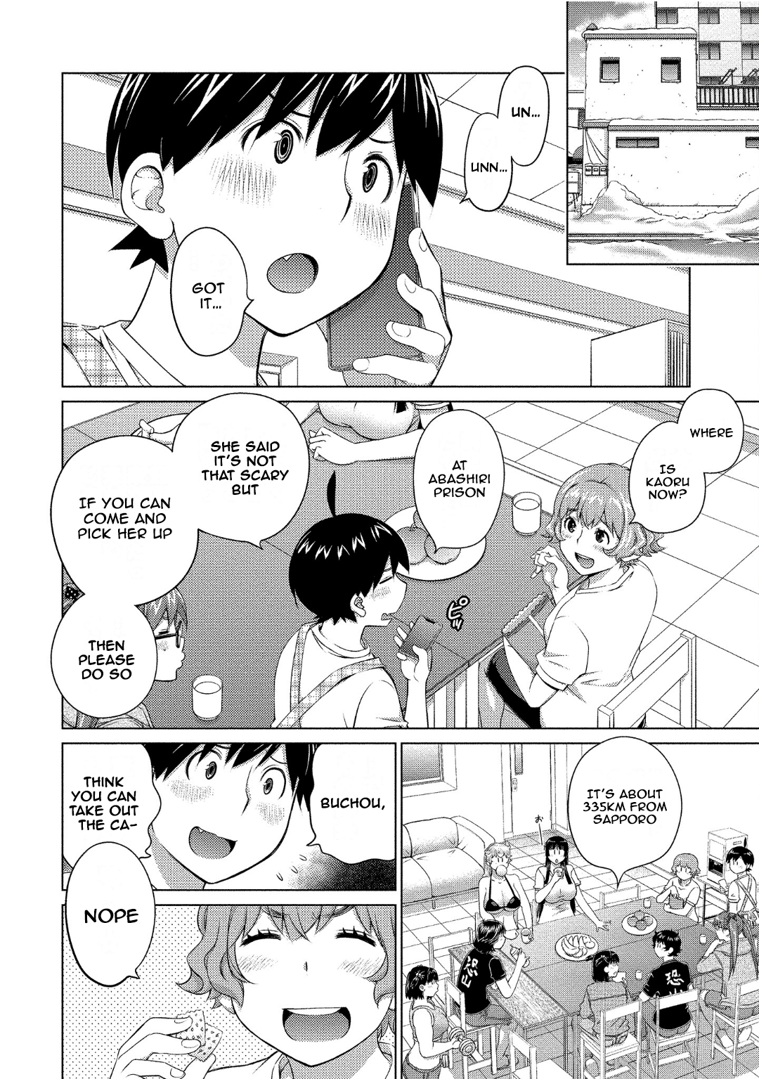 Ookii Onnanoko Wa Daisuki Desu Ka? Vol.8 Chapter 71
