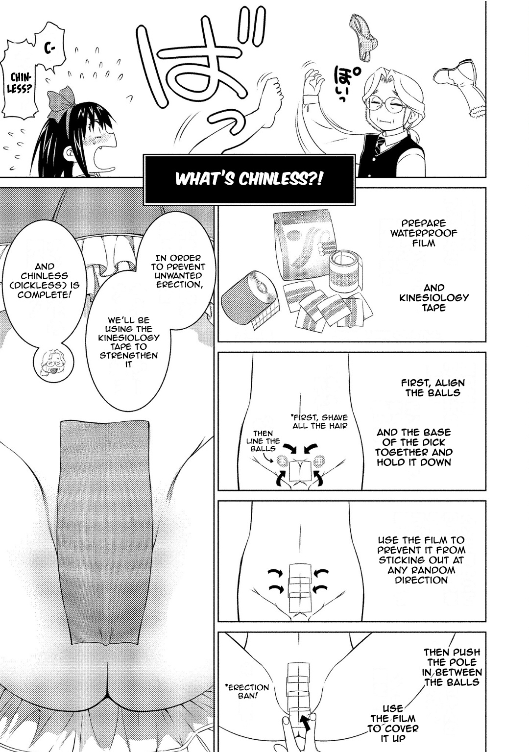 Ookii Onnanoko Wa Daisuki Desu Ka? Vol.8 Chapter 72