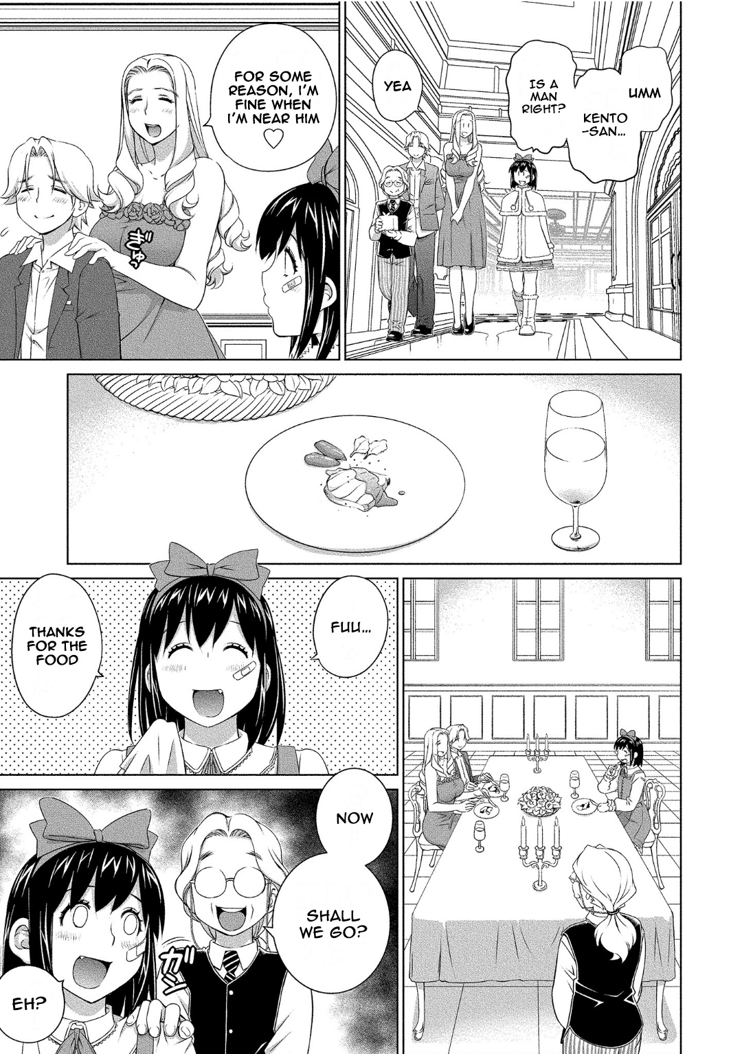 Ookii Onnanoko Wa Daisuki Desu Ka? Vol.8 Chapter 72