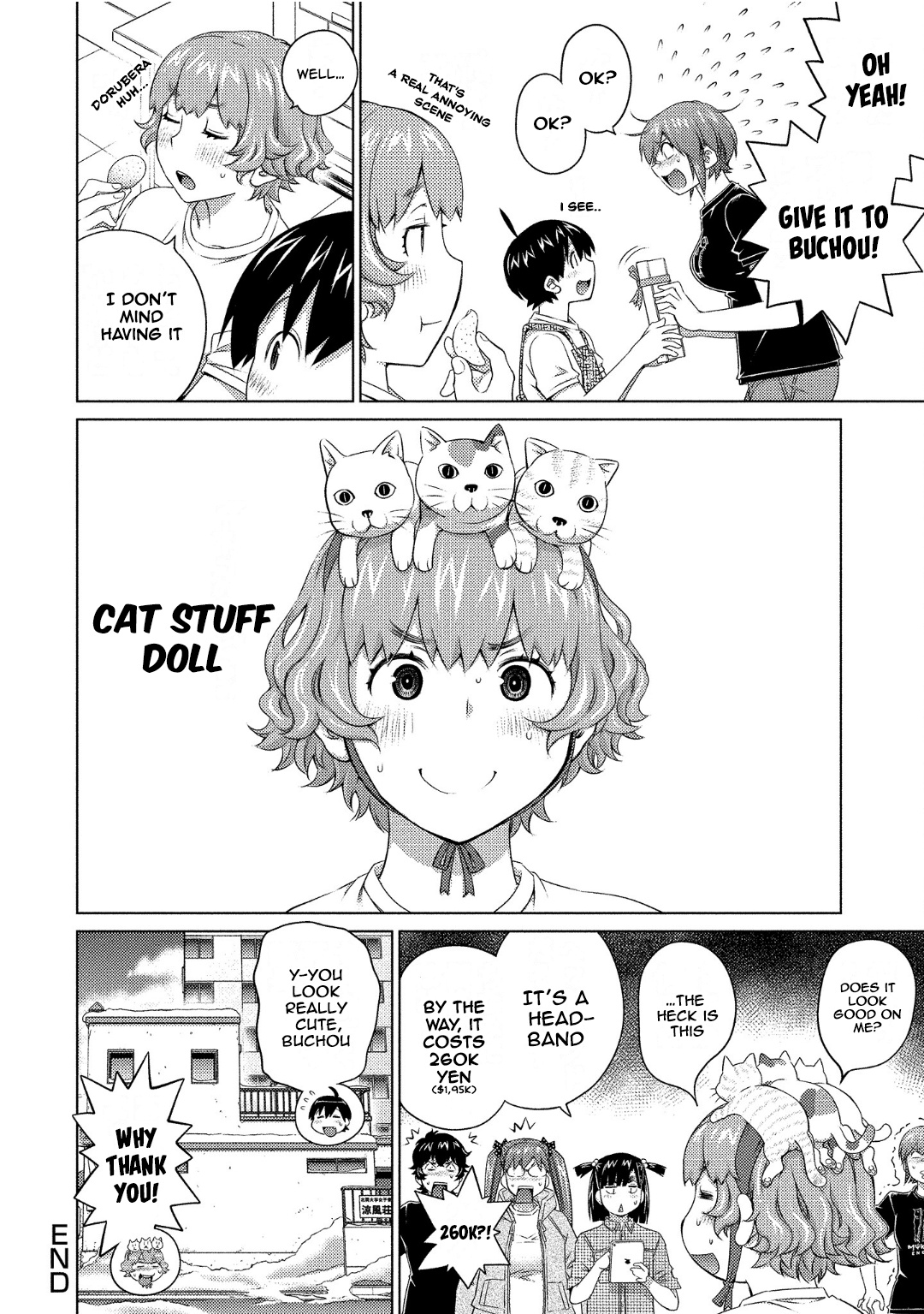 Ookii Onnanoko Wa Daisuki Desu Ka? Vol.8 Chapter 73