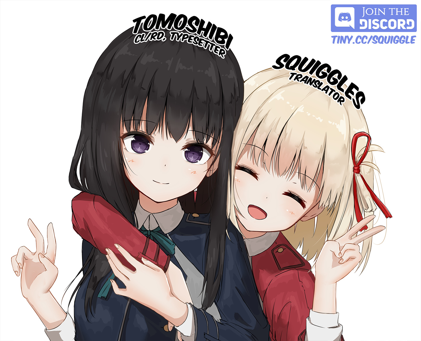 Ookii Onnanoko Wa Daisuki Desu Ka? Vol.8 Chapter 73