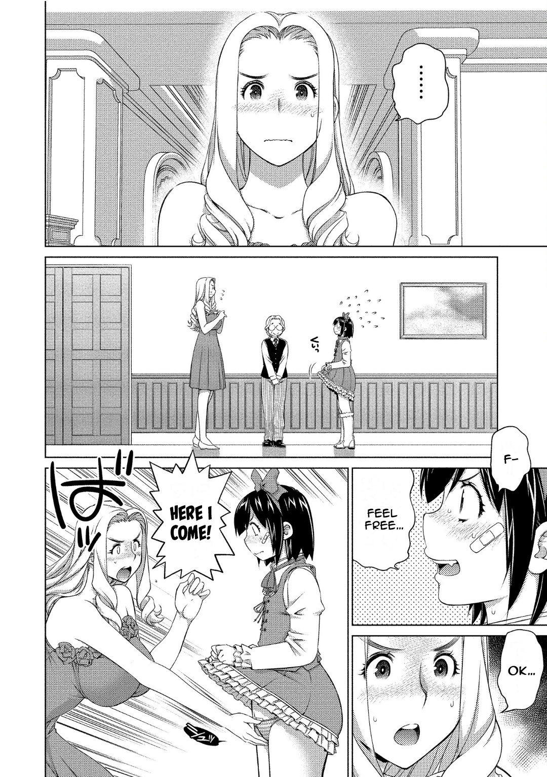 Ookii Onnanoko Wa Daisuki Desu Ka? Vol.8 Chapter 73