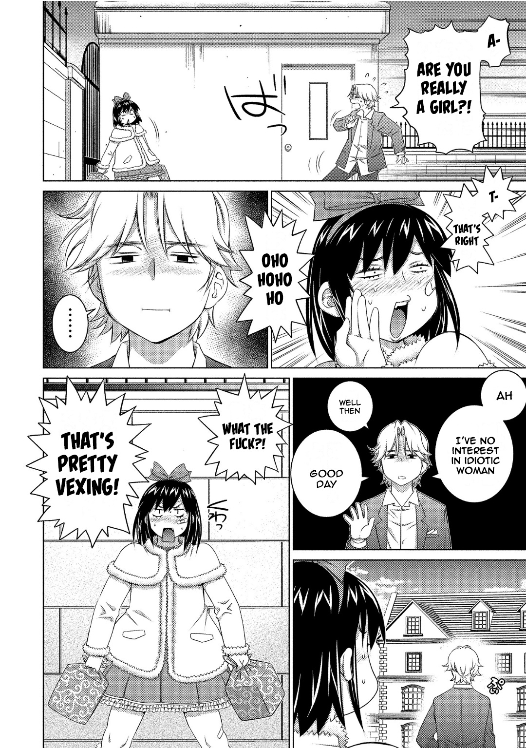 Ookii Onnanoko Wa Daisuki Desu Ka? Vol.8 Chapter 73
