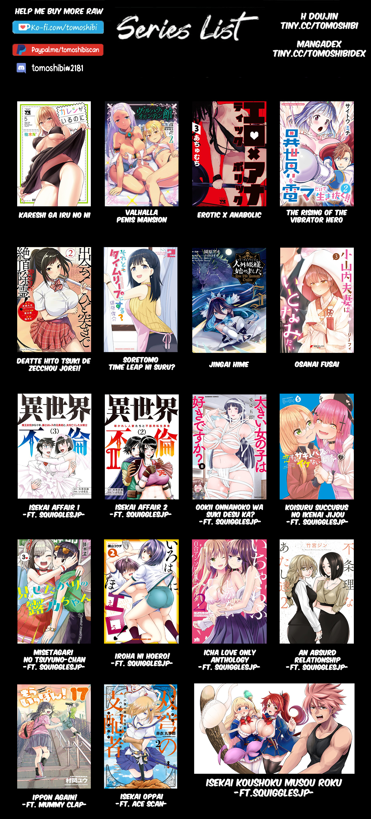 Ookii Onnanoko Wa Daisuki Desu Ka? Vol.8 Chapter 73