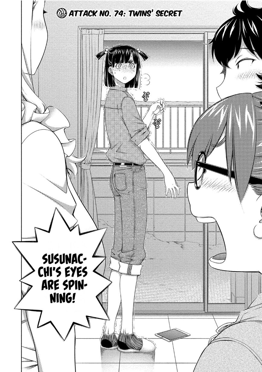 Ookii Onnanoko wa Daisuki Desu ka? 74
