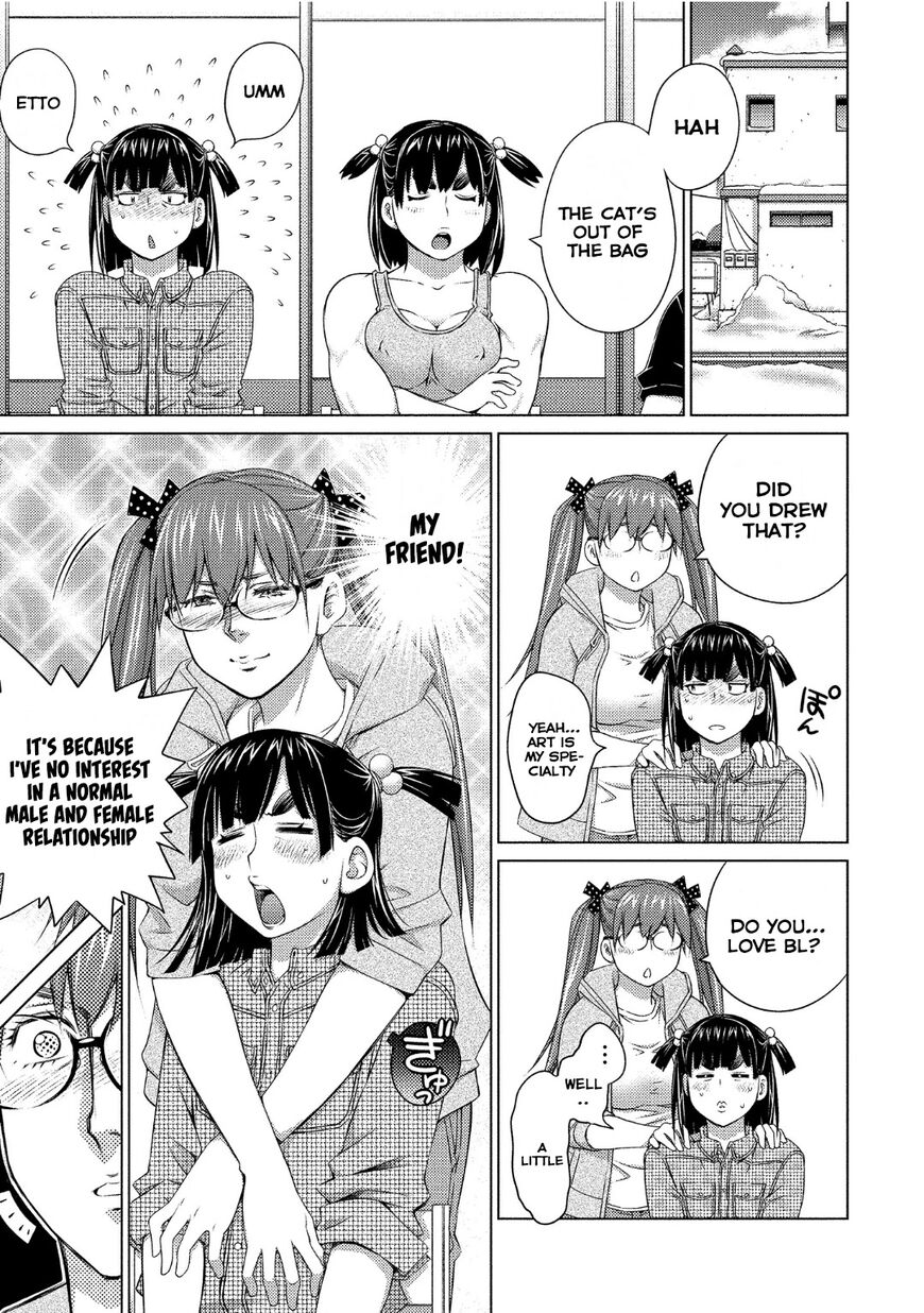 Ookii Onnanoko wa Daisuki Desu ka? 74
