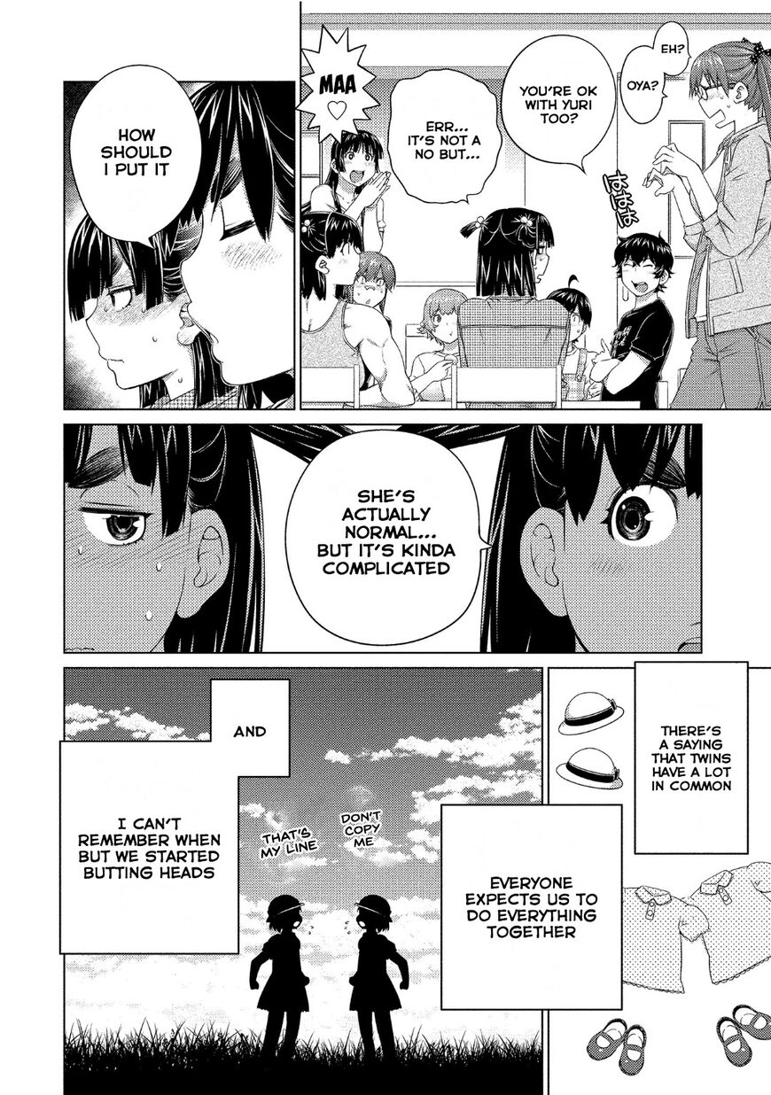 Ookii Onnanoko wa Daisuki Desu ka? 74