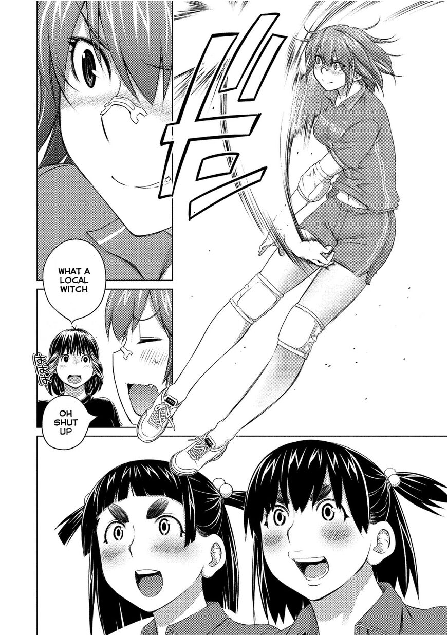 Ookii Onnanoko wa Daisuki Desu ka? 74