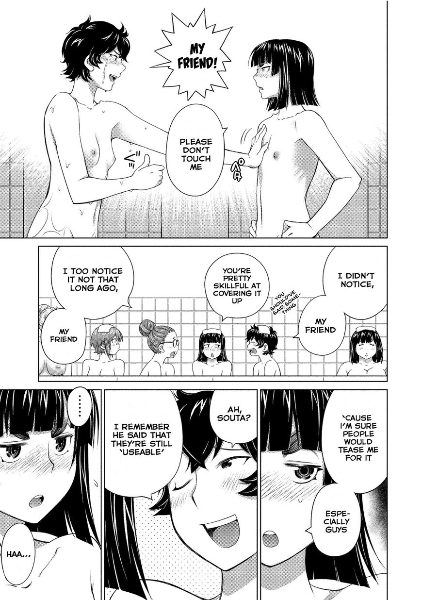 Ookii Onnanoko wa Daisuki Desu ka? 74